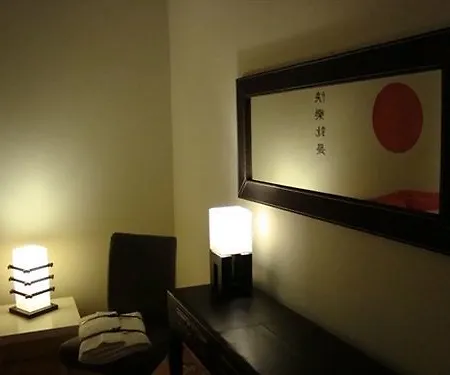 住宿加早餐酒店 A To Casa 2*